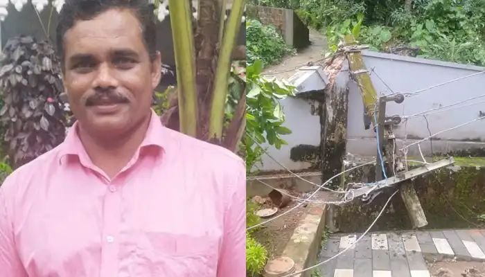 പോസ്റ്റ് ഒടിഞ്ഞ് വീണ് കെഎസ്ഇബി ജീവനക്കാരന് ദാരുണാന്ത്യം പോസ്റ്റ് ഒടിഞ്ഞ് വീണ് കെഎസ്ഇബി ജീവനക്കാരന് ദാരുണാന്ത്യം
