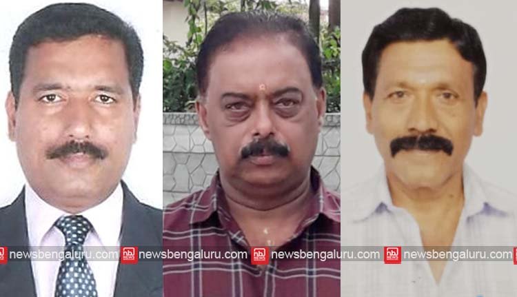 കെഎന്എസ്എസ് ഗോണികൊപ്പ കരയോഗം ഭാരവാഹികള് കെഎന്എസ്എസ് ഗോണികൊപ്പ കരയോഗം ഭാരവാഹികള്