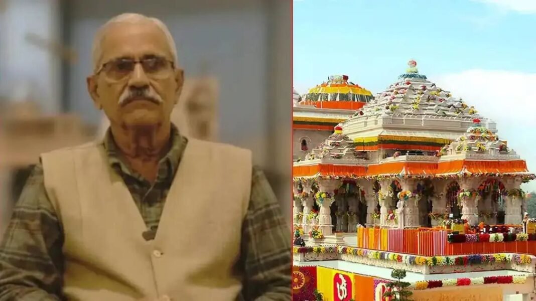 രാമക്ഷേത്ര ട്രസ്റ്റ് സെക്രട്ടറിയാകാൻ ജഗദീഷ് അഫാലെ രാമക്ഷേത്ര ട്രസ്റ്റ് സെക്രട്ടറിയാകാൻ ജഗദീഷ് അഫാലെ