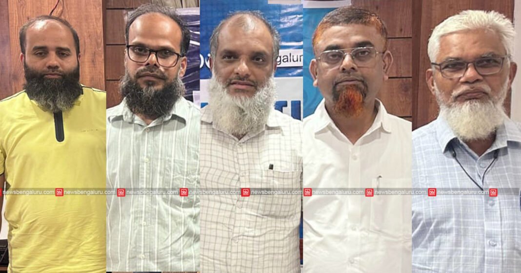 വിസ്ഡം ബെംഗളൂരു ഭാരവാഹികള് വിസ്ഡം ബെംഗളൂരു ഭാരവാഹികള്
