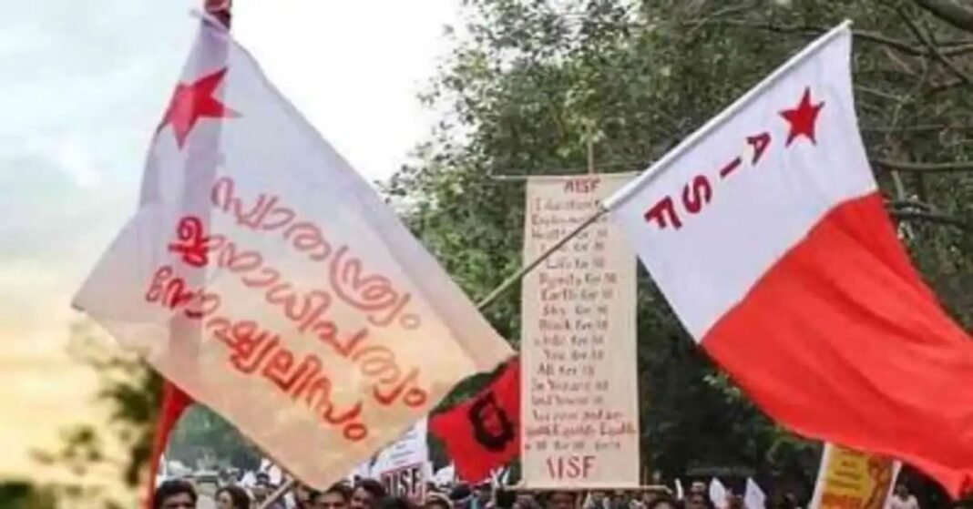 സമരവിജയത്തിന് പിന്നാലെ എസ്എഫ്ഐക്കും എഐഎസ്എഫിനും നന്ദി പറഞ്ഞ് സിജെപി; പങ്ക് നിര്ണ്ണായകമെന്ന് അശുതോഷ് റങ്ക സമരവിജയത്തിന് പിന്നാലെ എസ്എഫ്ഐക്കും എഐഎസ്എഫിനും നന്ദി പറഞ്ഞ് സിജെപി; പങ്ക് നിര്ണ്ണായകമെന്ന് അശുതോഷ് റങ്ക