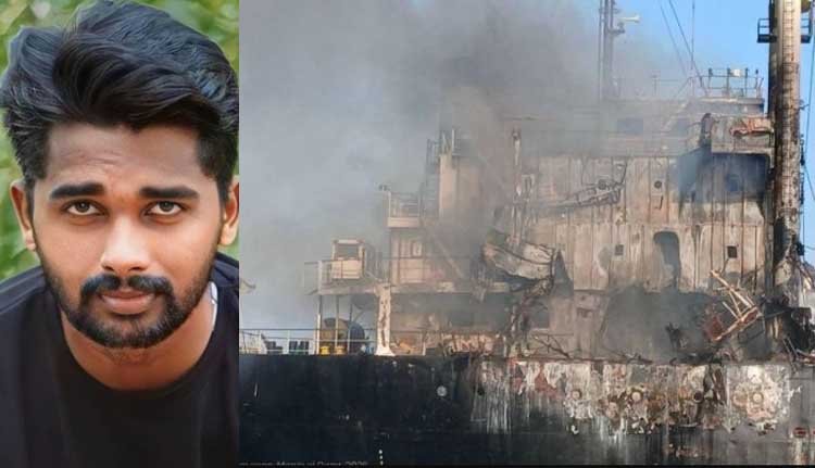 യുക്രെയ്ന് തീരത്ത് ചരക്ക് കപ്പലിന് നേരെ റഷ്യന് ആക്രമണം; മലയാളിയടക്കം 10 നാവികര് കൊല്ലപ്പെട്ടു യുക്രെയ്ന് തീരത്ത് ചരക്ക് കപ്പലിന് നേരെ റഷ്യന് ആക്രമണം; മലയാളിയടക്കം 10 നാവികര് കൊല്ലപ്പെട്ടു