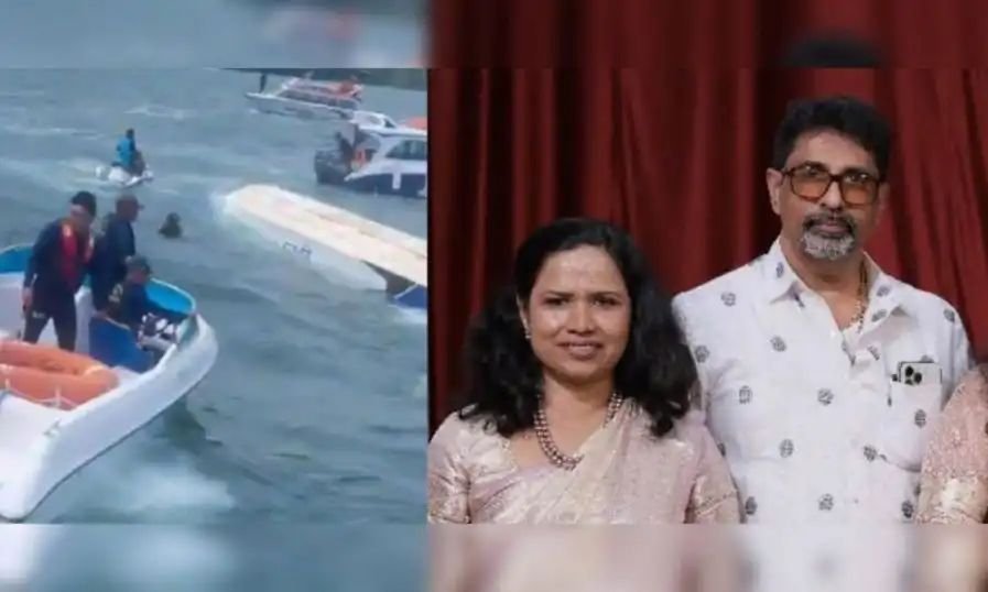 വിയറ്റ്നാം ബോട്ട് അപകടം; മരിച്ചവരില് മലയാളി ദമ്പതികളും വിയറ്റ്നാം ബോട്ട് അപകടം; മരിച്ചവരില് മലയാളി ദമ്പതികളും