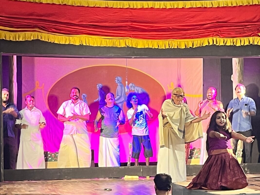 ‘കാലം പറക്കണ്’ നാടകം അരങ്ങേറി ‘കാലം പറക്കണ്’ നാടകം അരങ്ങേറി