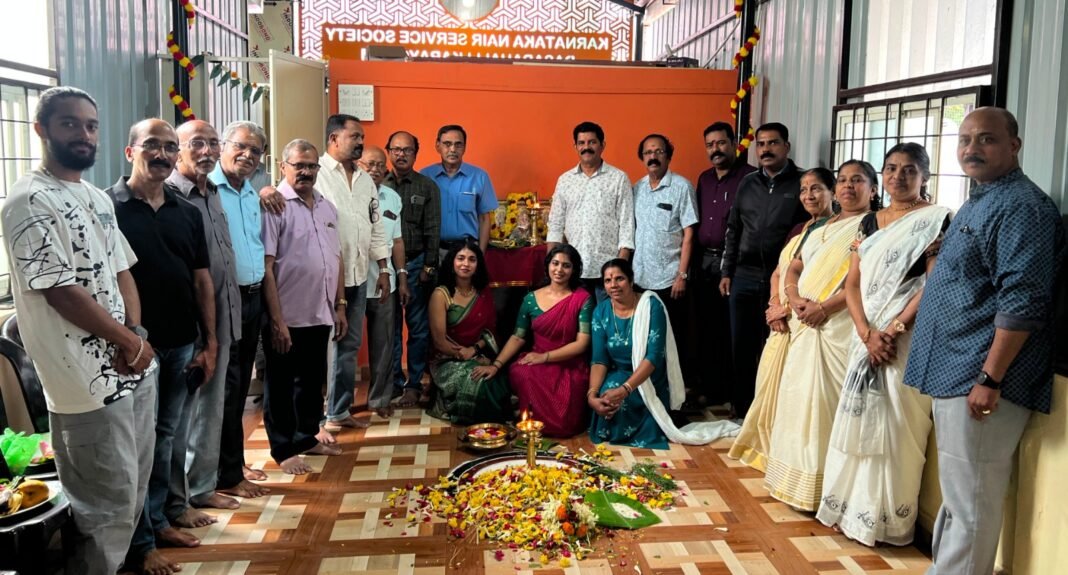 ക്ലാസിക്കൽ ഫ്യൂഷൻ ഡാൻസ് ക്ലാസുകൾ ആരംഭിച്ചു ക്ലാസിക്കൽ ഫ്യൂഷൻ ഡാൻസ് ക്ലാസുകൾ ആരംഭിച്ചു
