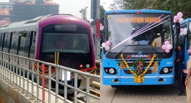 ഇലക്ട്രോണിക് സിറ്റി–ബെന്നിഗാനഹള്ളി മെട്രോ സ്റ്റേഷൻ റൂട്ടിൽ ഫീഡർ ബസ് സർവീസുകൾ ആരംഭിച്ചു ഇലക്ട്രോണിക് സിറ്റി–ബെന്നിഗാനഹള്ളി മെട്രോ സ്റ്റേഷൻ റൂട്ടിൽ ഫീഡർ ബസ് സർവീസുകൾ ആരംഭിച്ചു