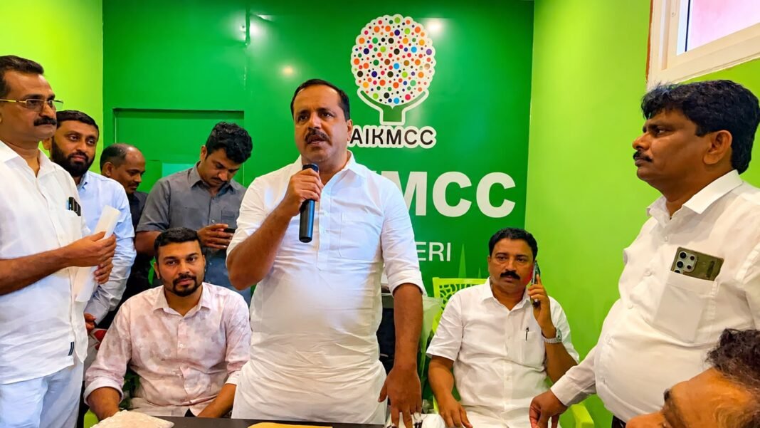 ജീവകാരുണ്യ പ്രവർത്തനങ്ങളിൽ എഐകെഎംസിസിയുടെ പങ്ക് മാതൃകാപരമെന്ന് യു.ടി ഖാദർ ജീവകാരുണ്യ പ്രവർത്തനങ്ങളിൽ എഐകെഎംസിസിയുടെ പങ്ക് മാതൃകാപരമെന്ന് യു.ടി ഖാദർ