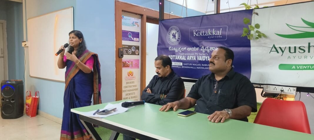 ആരോഗ്യ ബോധവത്കരണ ക്ലാസ് സംഘടിപ്പിച്ചു ആരോഗ്യ ബോധവത്കരണ ക്ലാസ് സംഘടിപ്പിച്ചു