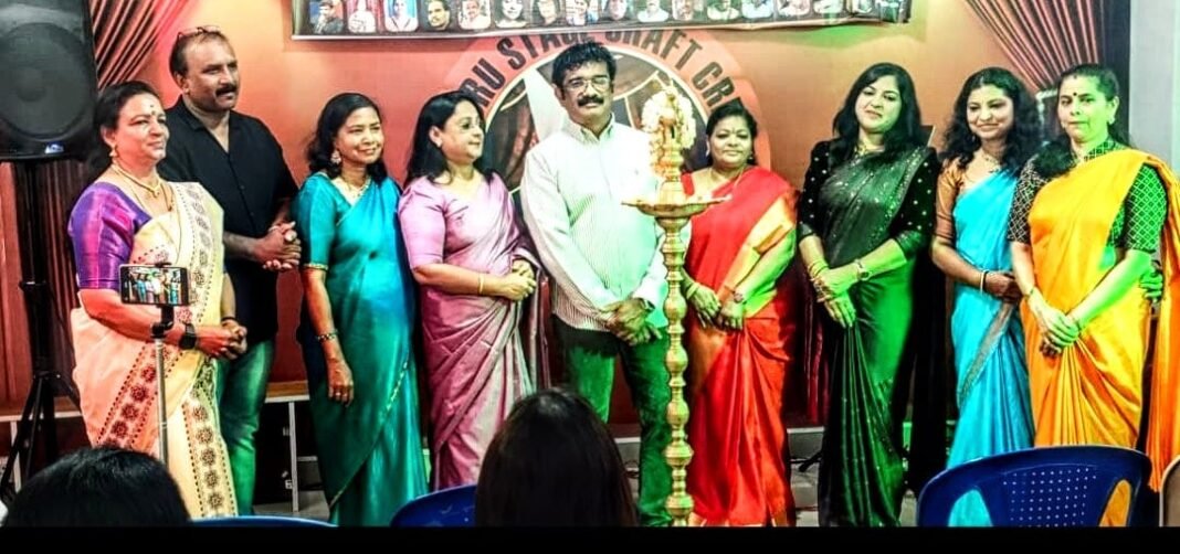 ഗുരുപൂർണിമ സംഘടിപ്പിച്ചു ഗുരുപൂർണിമ സംഘടിപ്പിച്ചു