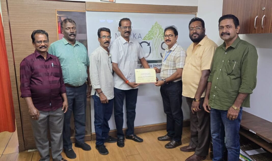 ബിലേക്കഹള്ളി മണികണ്ഠ സേവാസമിതിക്ക് നോർക്ക റൂട്സ് അംഗീകാരം ബിലേക്കഹള്ളി മണികണ്ഠ സേവാസമിതിക്ക് നോർക്ക റൂട്സ് അംഗീകാരം