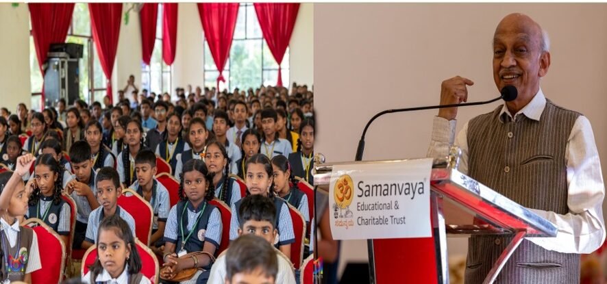 സമന്വയ സ്കോളർഷിപ്പ് വിതരണം സമന്വയ സ്കോളർഷിപ്പ് വിതരണം