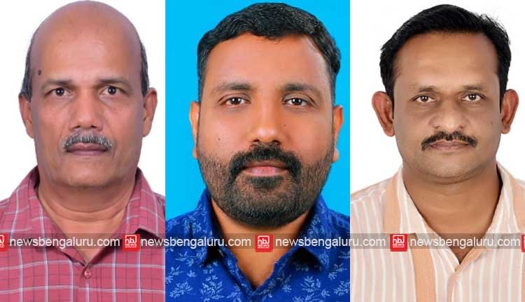 വെളുത്തേടത്ത് നായർ സമാജം ഭാരവാഹികൾ വെളുത്തേടത്ത് നായർ സമാജം ഭാരവാഹികൾ