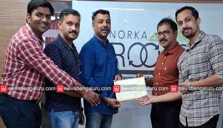 വർത്തൂർ മലയാളി അസോസിയേഷന് നോർക്ക റൂട്ട്സിൻ്റെ അംഗീകാരം വർത്തൂർ മലയാളി അസോസിയേഷന് നോർക്ക റൂട്ട്സിൻ്റെ അംഗീകാരം