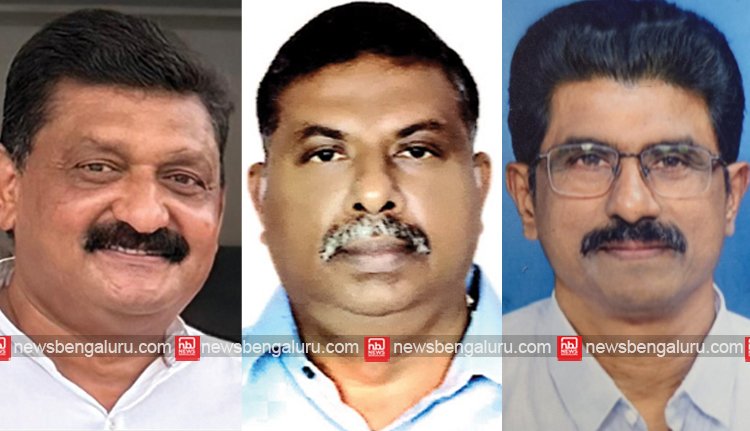 മെെസൂരു കേരളസമാജം ഭാരവാഹികള് മെെസൂരു കേരളസമാജം ഭാരവാഹികള്