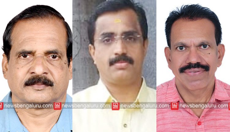 വൈസ് മെൻ ക്ലബ് ഓഫ് ബെംഗളുരു ഭാരവാഹികൾ വൈസ് മെൻ ക്ലബ് ഓഫ് ബെംഗളുരു ഭാരവാഹികൾ