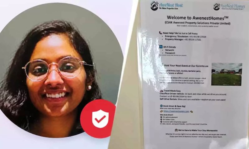 ക്ഷേത്രത്തില് നഗ്നയായി പ്രവേശിച്ചു, വിഗ്രഹമെടുത്ത ശേഷം ക്ഷേത്രക്കുളത്തില് ചാടി ടെക്കി യുവതി ജീവനൊടുക്കി ക്ഷേത്രത്തില് നഗ്നയായി പ്രവേശിച്ചു, വിഗ്രഹമെടുത്ത ശേഷം ക്ഷേത്രക്കുളത്തില് ചാടി ടെക്കി യുവതി ജീവനൊടുക്കി