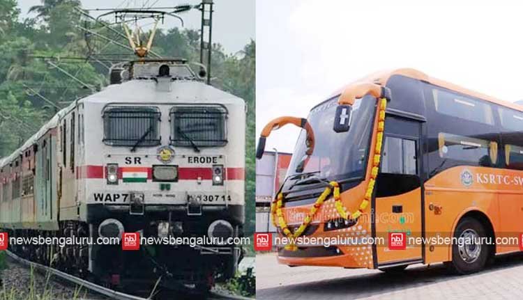 യെലഹങ്കയില് നിന്നും തിരുവനന്തപുരത്തേക്ക് ട്രെയിൻ, കെ.എസ്.ആർ.ടി.സി. സർവീസുകൾ ആരംഭിക്കണം: കേരളസമാജം കര്ണാടക യെലഹങ്കയില് നിന്നും തിരുവനന്തപുരത്തേക്ക് ട്രെയിൻ, കെ.എസ്.ആർ.ടി.സി. സർവീസുകൾ ആരംഭിക്കണം: കേരളസമാജം കര്ണാടക
