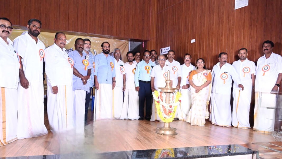 കെഎൻഎസ്എസ് ശിവമൊഗ്ഗ കരയോഗം കുടുംബസംഗമം കെഎൻഎസ്എസ് ശിവമൊഗ്ഗ കരയോഗം കുടുംബസംഗമം