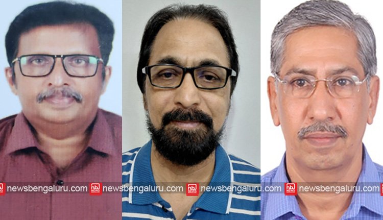 എൻഎസ്എസ്. കർണാടക വിജ്ഞാൻ നഗർ കരയോഗം ഭാരവാഹികള് എൻഎസ്എസ്. കർണാടക വിജ്ഞാൻ നഗർ കരയോഗം ഭാരവാഹികള്