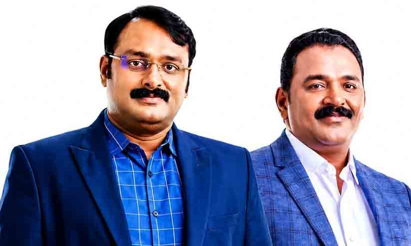 മുട്ടിൽ മരംമുറിക്കേസ്; അഗസ്റ്റിൻ സഹോദരങ്ങൾ കീഴടങ്ങി, റോജി അഗസ്റ്റിൻ ഹാജരായില്ല മുട്ടിൽ മരംമുറിക്കേസ്; അഗസ്റ്റിൻ സഹോദരങ്ങൾ കീഴടങ്ങി, റോജി അഗസ്റ്റിൻ ഹാജരായില്ല