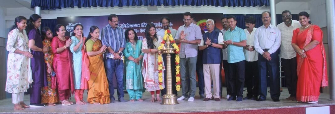 കര്ണാടക സംസ്ഥാന യുവജനോത്സവത്തിന് ശോഭയാർന്ന തുടക്കം കര്ണാടക സംസ്ഥാന യുവജനോത്സവത്തിന് ശോഭയാർന്ന തുടക്കം