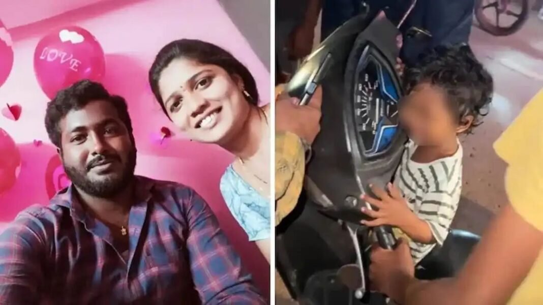 മൂന്നുവയസുകാരനെ പാലത്തില് സ്കൂട്ടറിലിരുത്തി അച്ഛനും അമ്മയും നദിയിലേക്ക് ചാടി മൂന്നുവയസുകാരനെ പാലത്തില് സ്കൂട്ടറിലിരുത്തി അച്ഛനും അമ്മയും നദിയിലേക്ക് ചാടി