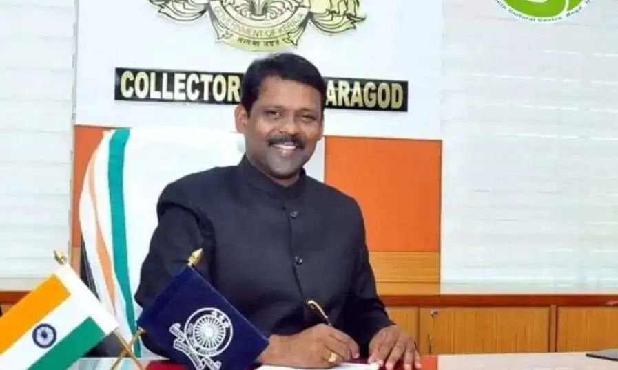 ഡി.സജിത് ബാബു കേരളത്തിന്റെ പുതിയ മുഖ്യ തിരഞ്ഞെടുപ്പ് ഓഫീസര് ഡി.സജിത് ബാബു കേരളത്തിന്റെ പുതിയ മുഖ്യ തിരഞ്ഞെടുപ്പ് ഓഫീസര്