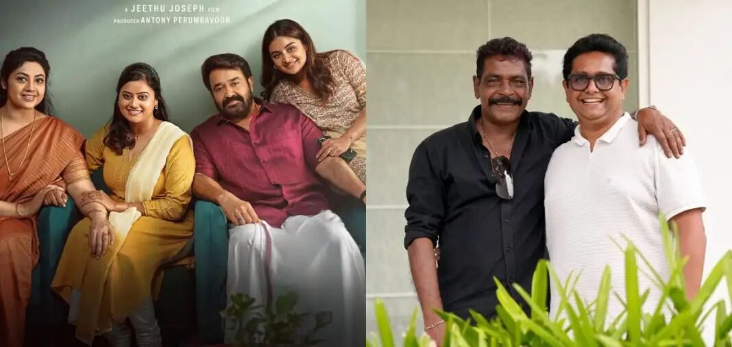 ‘ദൃശ്യം 4’ വരുന്നു; പ്രഖ്യാപിച്ച് ആന്റണി പെരുമ്പാവൂര് ‘ദൃശ്യം 4’ വരുന്നു; പ്രഖ്യാപിച്ച് ആന്റണി പെരുമ്പാവൂര്