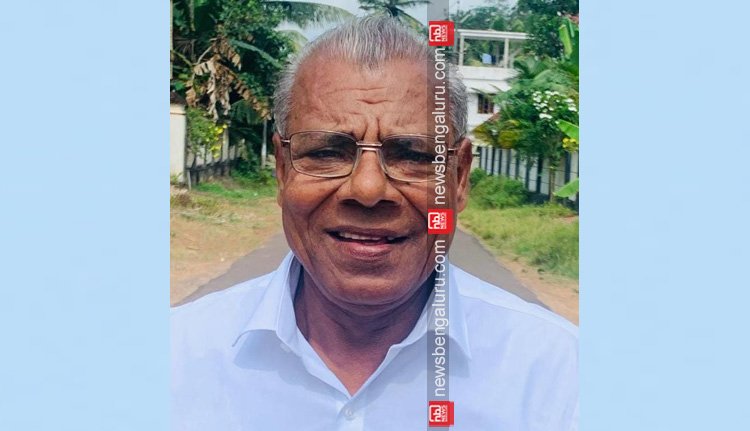 ബെംഗളൂരുവിൽ അന്തരിച്ചു ബെംഗളൂരുവിൽ അന്തരിച്ചു