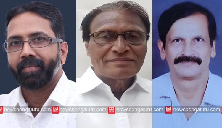 കെഎൻഎസ്എസ് വൈറ്റ്ഫീൽഡ് കരയോഗം ഭാരവാഹികള് കെഎൻഎസ്എസ് വൈറ്റ്ഫീൽഡ് കരയോഗം ഭാരവാഹികള്
