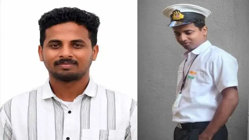എറണാകുളം സ്വദേശിയായ യുവാവിനെ കപ്പലില് നിന്ന് കാണാതായി എറണാകുളം സ്വദേശിയായ യുവാവിനെ കപ്പലില് നിന്ന് കാണാതായി