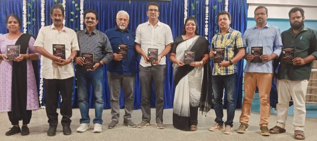 സുരഭിലം സർഗസംഗമം–2026 ബ്രോഷര് പ്രകാശനം സുരഭിലം സർഗസംഗമം–2026 ബ്രോഷര് പ്രകാശനം