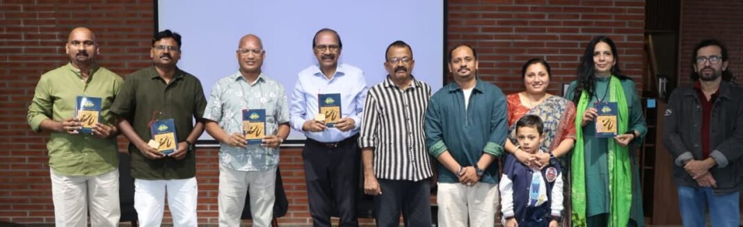 ‘ഏകം’ നാടക സമാഹാരം പ്രകാശനം ചെയ്തു ‘ഏകം’ നാടക സമാഹാരം പ്രകാശനം ചെയ്തു