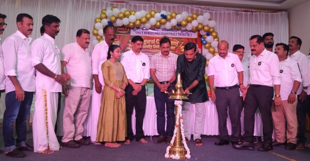 സ്മൈൽ ബെംഗളൂരു ചാരിറ്റബിൾ ട്രസ്റ്റ് ഉദ്ഘാടനവും കുടുംബ സംഗമവും സ്മൈൽ ബെംഗളൂരു ചാരിറ്റബിൾ ട്രസ്റ്റ് ഉദ്ഘാടനവും കുടുംബ സംഗമവും