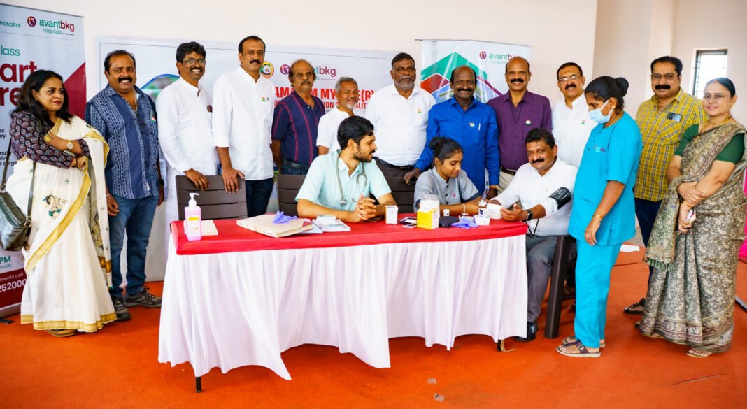 മൈസൂരു കേരളസമാജം സൗജന്യ മെഡിക്കല് ക്യാമ്പ് മൈസൂരു കേരളസമാജം സൗജന്യ മെഡിക്കല് ക്യാമ്പ്