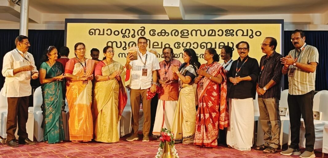 ‘മണ്ണിന മഞ്ച’; കുരീപ്പുഴ കവിതകൾ കന്നഡയിൽ ‘മണ്ണിന മഞ്ച’; കുരീപ്പുഴ കവിതകൾ കന്നഡയിൽ
