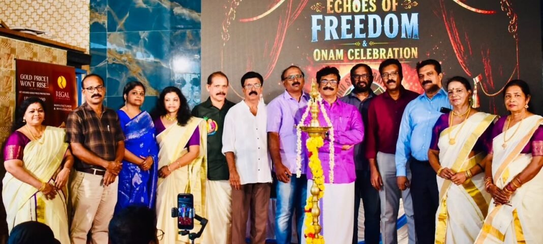 ബെംഗളൂരു സ്റ്റേജ് ക്രാഫ്റ്റ് ക്രിയേഷൻ സ്വാതന്ത്ര്യദിനാഘോഷവും ഓണാഘോഷവും ബെംഗളൂരു സ്റ്റേജ് ക്രാഫ്റ്റ് ക്രിയേഷൻ സ്വാതന്ത്ര്യദിനാഘോഷവും ഓണാഘോഷവും