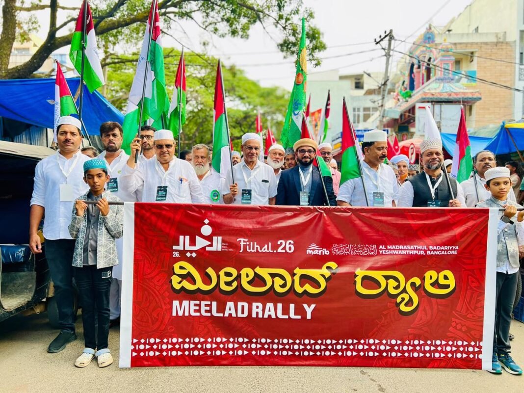 മീലാദ് റാലി സംഘടിപ്പിച്ചു മീലാദ് റാലി സംഘടിപ്പിച്ചു