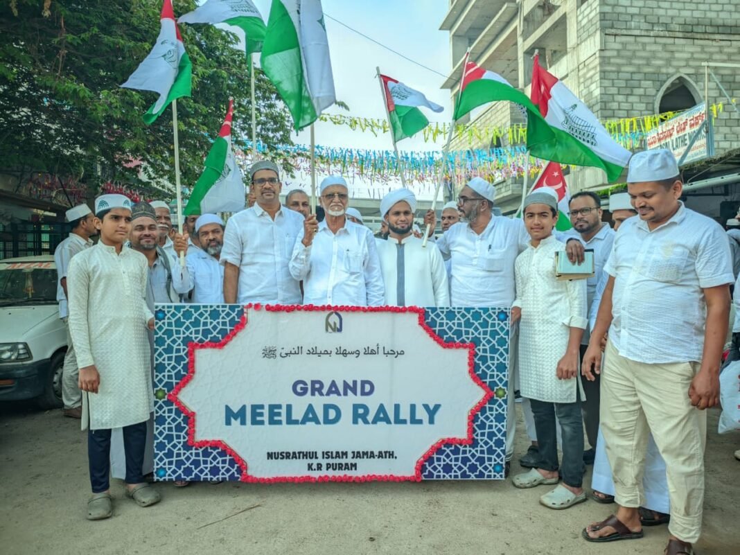 മീലാദ് റാലി സംഘടിപ്പിച്ചു മീലാദ് റാലി സംഘടിപ്പിച്ചു