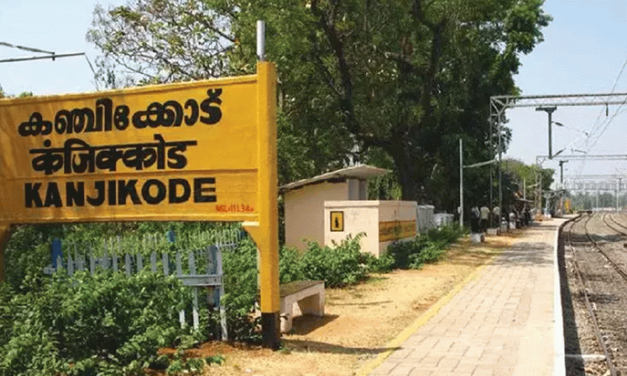 കേരളത്തിന് അതിവേഗ റെയില് പാതയും, കഞ്ചിക്കോട് കോച്ച് ഫാക്ടറിയും ഇല്ല; പദ്ധതികള് ഉപേക്ഷിച്ച് കേന്ദ്രം കേരളത്തിന് അതിവേഗ റെയില് പാതയും, കഞ്ചിക്കോട് കോച്ച് ഫാക്ടറിയും ഇല്ല; പദ്ധതികള് ഉപേക്ഷിച്ച് കേന്ദ്രം