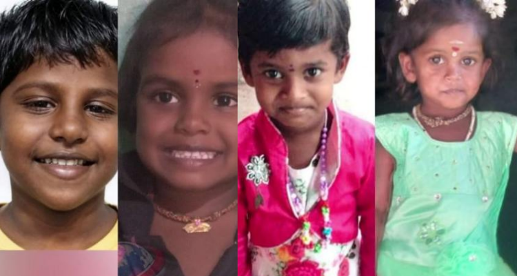 റോഡരികില് കളിക്കുകയായിരുന്ന നാലു കുട്ടികള് വാന് ഇടിച്ചു മരിച്ചു റോഡരികില് കളിക്കുകയായിരുന്ന നാലു കുട്ടികള് വാന് ഇടിച്ചു മരിച്ചു