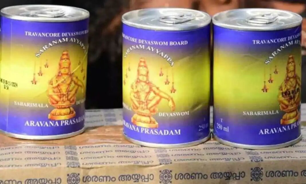 ഒരാള്ക്ക് ഒരു അരവണ മാത്രം; ശബരിമലയില് അരവണ നിയന്ത്രണം തുടരും ഒരാള്ക്ക് ഒരു അരവണ മാത്രം; ശബരിമലയില് അരവണ നിയന്ത്രണം തുടരും