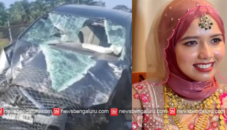 ബെംഗളുരു-മൈസൂരു എക്സ്പ്രസ് വേയിൽ ബിഡദിക്ക് സമീപം വാഹനാപകടം; മലയാളി യുവതി മരിച്ചു ബെംഗളുരു-മൈസൂരു എക്സ്പ്രസ് വേയിൽ ബിഡദിക്ക് സമീപം വാഹനാപകടം; മലയാളി യുവതി മരിച്ചു
