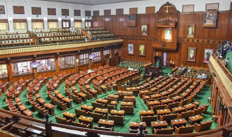 കർണാടക നിയമസഭയുടെ പ്രത്യേക സമ്മേളനം ഇന്ന് തുടങ്ങും; വരൾച്ചയും കസ്തൂരിരംഗൻ റിപ്പോർട്ടും പ്രധാന ചർച്ചയായേക്കും കർണാടക നിയമസഭയുടെ പ്രത്യേക സമ്മേളനം ഇന്ന് തുടങ്ങും; വരൾച്ചയും കസ്തൂരിരംഗൻ റിപ്പോർട്ടും പ്രധാന ചർച്ചയായേക്കും