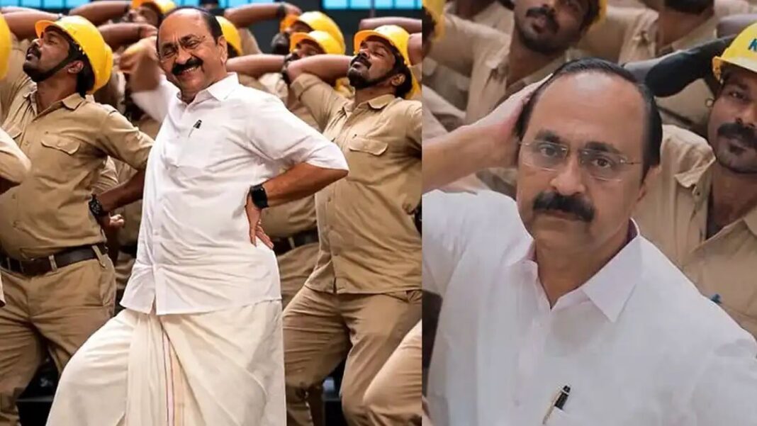മുഖ്യമന്ത്രിയുടെ കെ.എസ്.ഇ.ബി എ.ഐ ഡാൻസ് വീഡിയോ നീക്കം ചെയ്ത് മെറ്റ; നടപടി വൈറലായതിന് പിന്നാലെ മുഖ്യമന്ത്രിയുടെ കെ.എസ്.ഇ.ബി എ.ഐ ഡാൻസ് വീഡിയോ നീക്കം ചെയ്ത് മെറ്റ; നടപടി വൈറലായതിന് പിന്നാലെ
