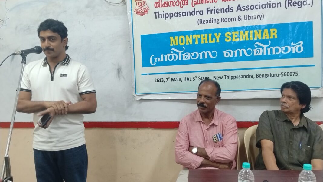 ആഗോള ജീവിതത്തിലും മലയാളി സ്വന്തം സംസ്കാരത്തിൽ ഉറച്ചുനിൽക്കണം: അനീസ് സി. സി. ഒ ആഗോള ജീവിതത്തിലും മലയാളി സ്വന്തം സംസ്കാരത്തിൽ ഉറച്ചുനിൽക്കണം: അനീസ് സി. സി. ഒ