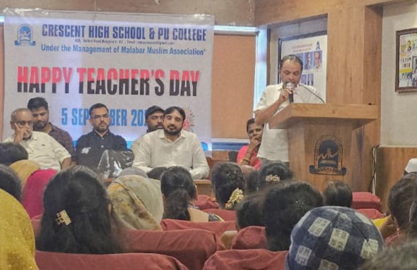 അധ്യാപകർ അക്ഷരങ്ങളിലൂടെ പ്രപഞ്ചത്തെ ചലിപ്പിക്കുന്നു- പി.എം. അബ്ദുൽ ലത്തീഫ് ഹാജി അധ്യാപകർ അക്ഷരങ്ങളിലൂടെ പ്രപഞ്ചത്തെ ചലിപ്പിക്കുന്നു- പി.എം. അബ്ദുൽ ലത്തീഫ് ഹാജി
