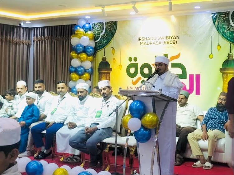 മീലാദ് സംഗമം സംഘടിപ്പിച്ചു മീലാദ് സംഗമം സംഘടിപ്പിച്ചു
