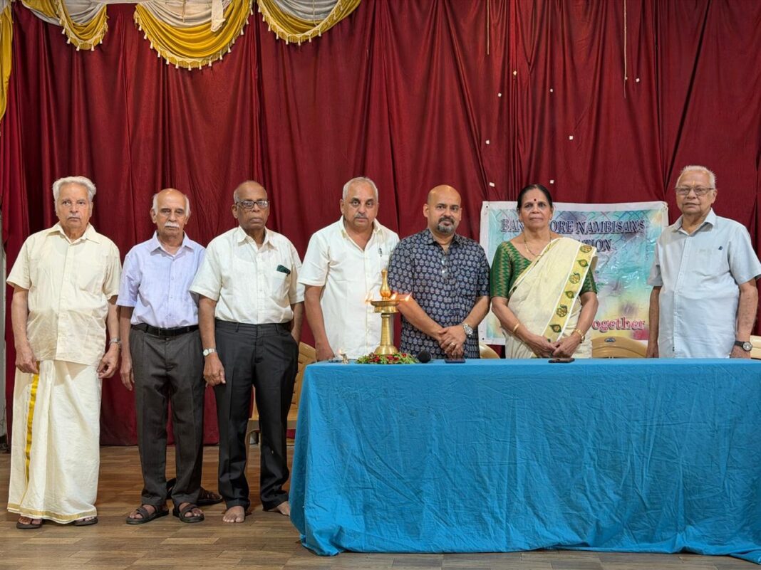 നമ്പീശൻ അസോസിയേഷൻ കുടുംബസംഗമവും ഓണാഘോഷവും നമ്പീശൻ അസോസിയേഷൻ കുടുംബസംഗമവും ഓണാഘോഷവും