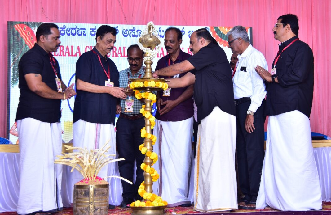ബള്ളാരി കേരള കൾച്ചറൽ അസോസിയേഷൻ ഓണാഘോഷം ബള്ളാരി കേരള കൾച്ചറൽ അസോസിയേഷൻ ഓണാഘോഷം